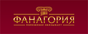 Фанагория