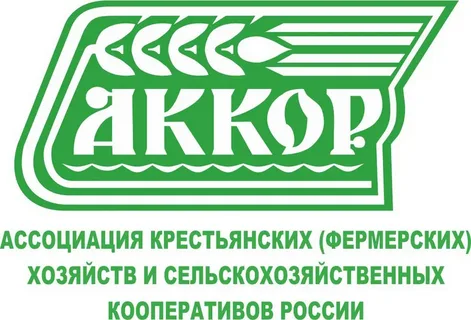 Аккор