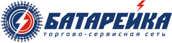 Торгово-Сервисная Сеть "Батарейка"